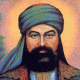 İMAM HASAN İkinci imam (2. Imam) Hz. Muhammed'in torunu